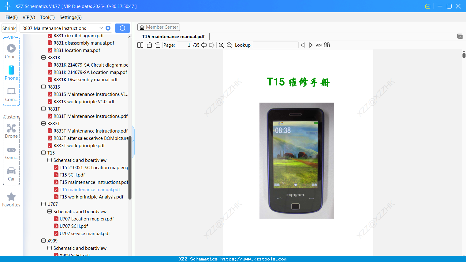 OPPO T15 Maintenance Manual